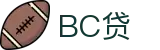 BC贷· (中国区)官方网站